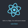 Azure Static Web AppsでReact TypeScript App