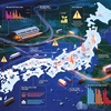 【なぜ鉄道コンテナは減っているのか】――2024年問題でも進まない「モーダルシフト」の現実