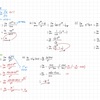 技術者たるもの自分の分野を決めてはならない