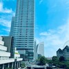 赤羽、みなとみらい、呑みは野毛