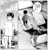 【最終回情報】古見さん、舞妓さんちのまかないさん、アオアシさん（さん要らねえ）…小学館漫画の「元帥格」が相次ぎ去る…