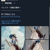 普通に二人目をお迎えしたいくらい
