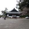 【東大寺】重源上人像