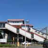 ＪＲ九州　長洲駅
