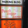 君の存在気付かされてーPeach sugar snow「旅立ちライブ」@吉祥寺スターパインズカフェ