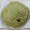 やまき お茶たいやき ゆず白あん