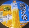 ［19/10/25］マルちゃん 麺づくり 鶏だし塩 細麺 (常温水実験) ９９＋税円(MEGAドンキ)