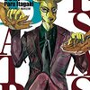 BEASTARS VOL.7