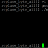 replace_byte_all