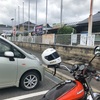 道の駅  さんわ182ステーション