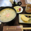 【奈良おかゆ】 春日荷茶屋（かすが にないぢゃや） さん　2021年1月