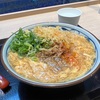 これはたまらない熱々っぷりだね！！肉がさね玉子あんかけに丸亀製麺の冬に対する本気を見たっ！！