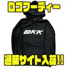 【BKK】ロゴの入ったシンプルアパレル「ロゴフーディー」通販サイト入荷！
