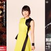 MX4D『劇場版マクロスF～イツワリノウタヒメ～』６月８日（金）上映決定！ 、etc.マクロス情報！