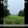 2024年6月23日 ジャパンPGA：101(41)