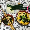 3連休前夜の至福時間