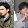 生田斗真「芯の強さ感じる」　１３年ぶり月９で綾瀬はるかと初共演、鍵を握る１人２役