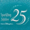 東京ディズニーシー®25周年の祝祭へ！2026年春にアニバーサリーイベント「スパークリング・ジュビリー」開催