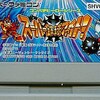 スーパーファミコンのコンパチヒーローシリーズだけの大人気名作ソフトランキング３０