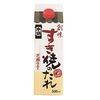 「スタミナ満点！ニラと牛肉の旨煮豆腐」〜栄養たっぷりの簡単レシピ〜