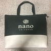 nano福袋（パターン１）