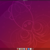 Ubuntu 18.10 Cosmic Cuttlefish にアップグレードした