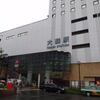 ＪＲ東日本　大森駅
