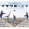 ZaLoudというバンド