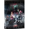 仮面ライダーWで英単語の勉強 : 仮面ライダーW マキシマムドライブ