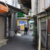 JR山陽本線・神戸駅〜神戸高速鉄道・新開地駅徘徊