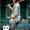 【「セ・パ交流戦開幕」最大の敵は‥‥「プロ野球」ここまで言って委員会439】メランコリー親父のやきう日誌 《2024年5月28日版》