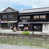 北原白秋が見た空と日光