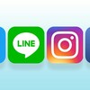 LINEを使う上で気を付けるべきこと