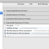 Xcode4からのResourcesの扱いの違いで少しハマった