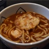 鍋焼きうどん
