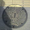 【マンホール蓋】名古屋市①-2(点字ブロック)
