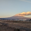 【お正月写真】もくもくと富士山にかかる豪快な旗雲