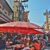 「カート・ルアン（ワロロット市場）Warorot Market」～チェンマイ市民に親しまれている最大のマーケット！！
