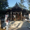 2024/10/13 杉並お散歩会 03 多田神社/寶福寺/東雲寺/身代地蔵尊/浄水橋緑地/新泉小学校跡の碑/沖縄タウン/方南町駅