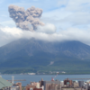 桜島噴火！噴煙3400メートルの衝撃、大崎町まで届く降灰