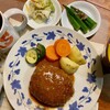 ハンバーグ
