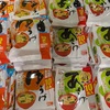 ご近所トラブルが潜んでそうな件(´・ω・`)