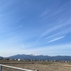 育休男子305日目！雪山写真！