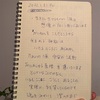 2022/01/21/Fri