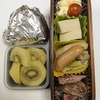体調不良の翌日は胃にやさしい高野豆腐👍