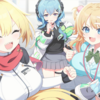【マブガル】メインストーリー4章「ブランディング・オーバードライブ」を読みかえす！