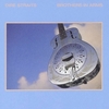Dire Straits - Brothers in Arms：ブラザーズ・イン・アームス -