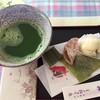 お茶の会