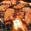福山市『食辛房 沖野上店』焼肉