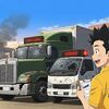 30万km超過走行でもBee Truckなら売れる？相場と高額査定のコツ